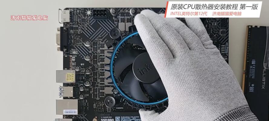 epyccpu怎么安装？安装过程中需要注意哪些问题？