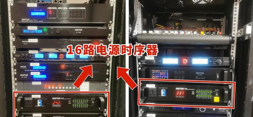电源时序器显示屏的作用是什么？