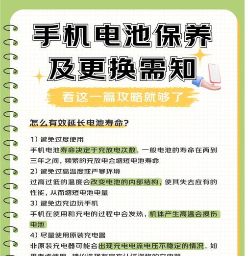 油车电池耐用的原因是什么？如何延长电池寿命？
