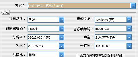 原型模板转换器使用方法是什么？转换效果如何？