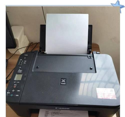如何不联打印机打印文件？离线打印方法是什么？