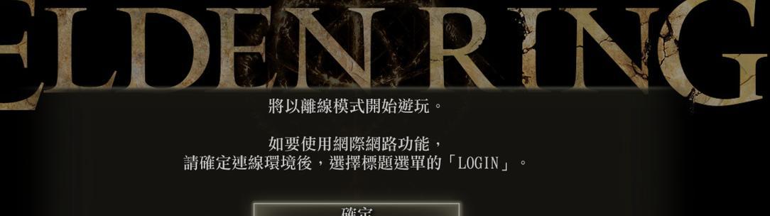 魔兽屏蔽人物框关闭方法是什么？