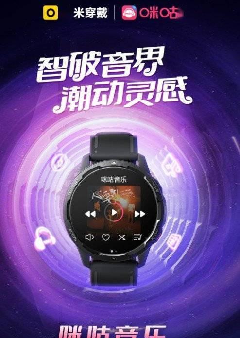 如何将音乐从苹果设备传输到小米手表？步骤是怎样的？