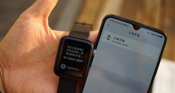 如何将音乐从苹果设备传输到小米手表？步骤是怎样的？