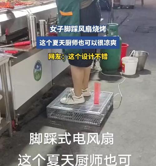 烧烤盘散热器的正确使用方法是什么？使用不当会有什么后果？