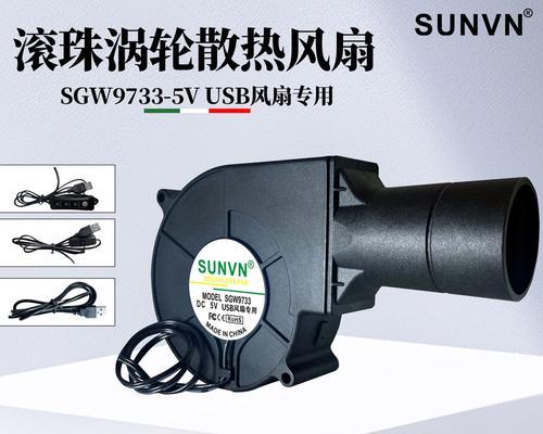 烧烤盘散热器的正确使用方法是什么？使用不当会有什么后果？