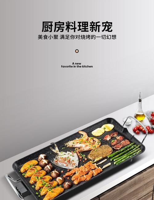 烧烤盘散热器的正确使用方法是什么？使用不当会有什么后果？