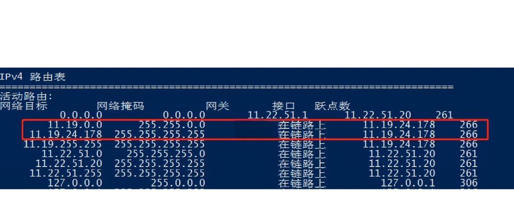 插网卡网络适配器怎么设置？设置步骤和注意事项是什么？