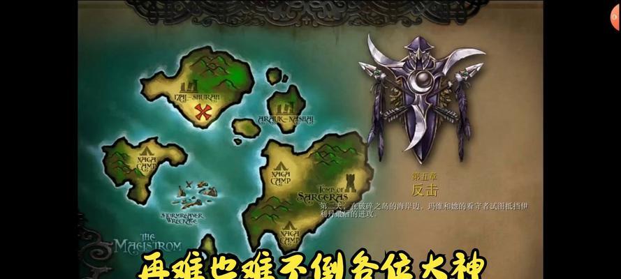 伊利丹战斗策略是什么？有哪些技巧可以击败伊利丹？