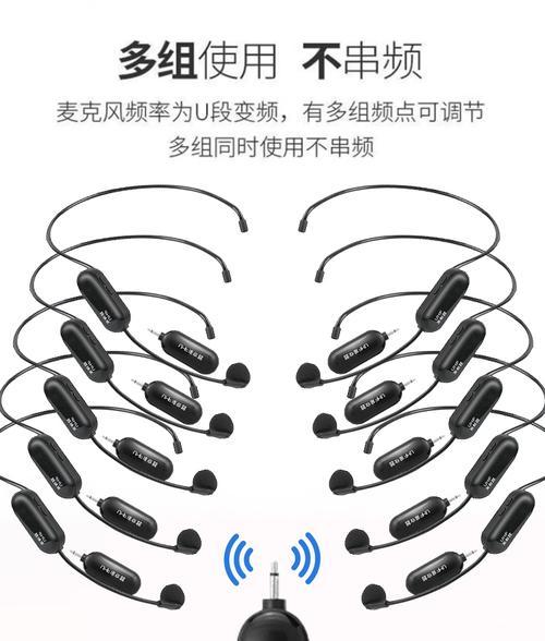 索爱扩音器棉球拆卸方法是什么？如何正确拆解扩音器？