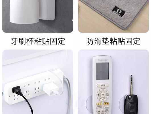 透明散热器贴片怎么贴？贴片的正确安装方法是什么？