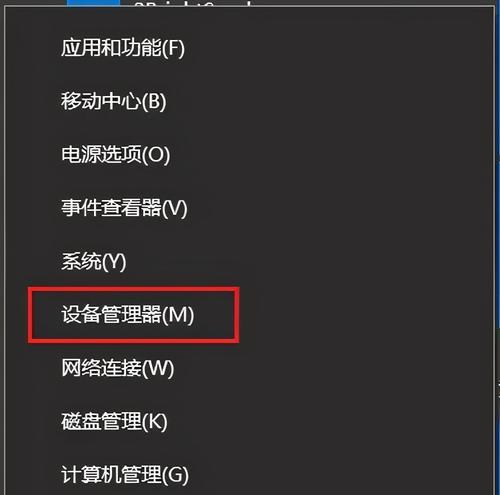 小米平板转接U盘的方法是什么？兼容性问题如何解决？