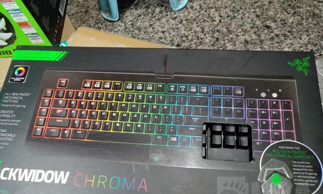 技嘉电脑散热器灯光关闭方法？如何调整灯光效果？
