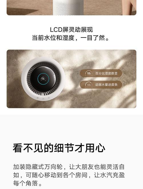 米家散热器调节方法是什么？调节后效果如何？
