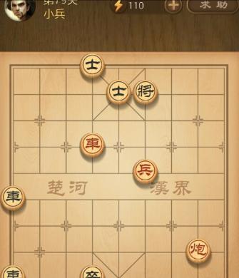 英雄联盟小残局怎么打的？有哪些技巧可以提高胜率？