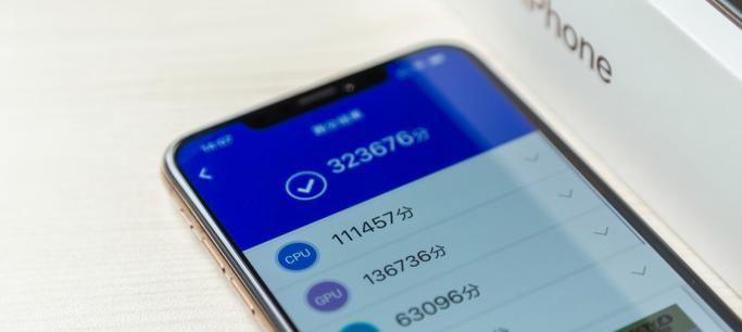 如何在iphone上下载我的日记应用？