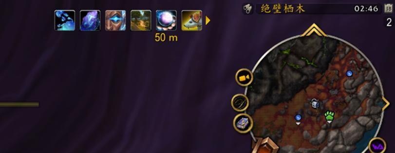 魔兽世界美华插件使用中遇到问题怎么办？