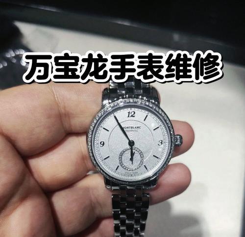 万宝龙手表开机步骤复杂吗？开机后如何设置？