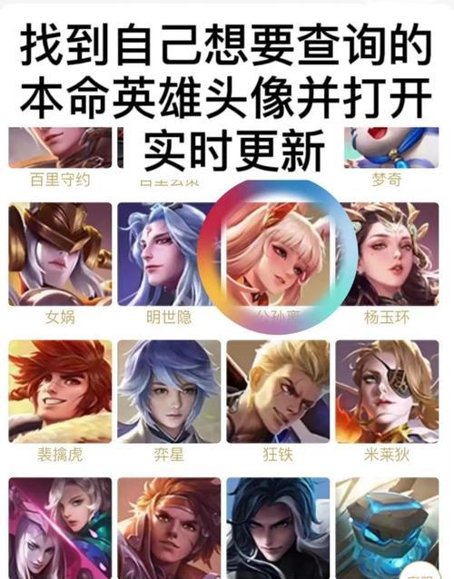 王者荣耀146区属于哪个大区？有什么特点？