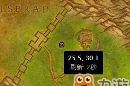 魔兽酒吧任务的完成步骤是什么？