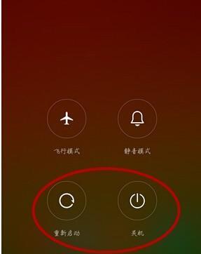 小米系统更新记录如何查询？查询更新记录有哪些好处？