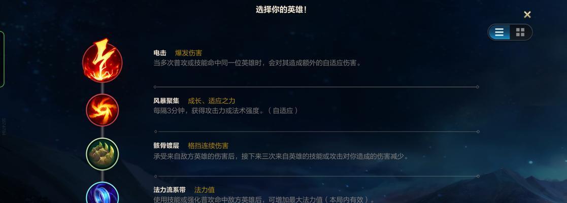 卡萨丁在英雄联盟中何时被削弱？削弱的影响是什么？