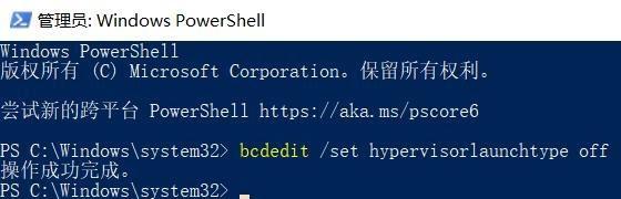 在Win11系统中GPU占用高CPU却低怎么办？