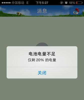 手机电池避免爆炸的正确做法是什么？
