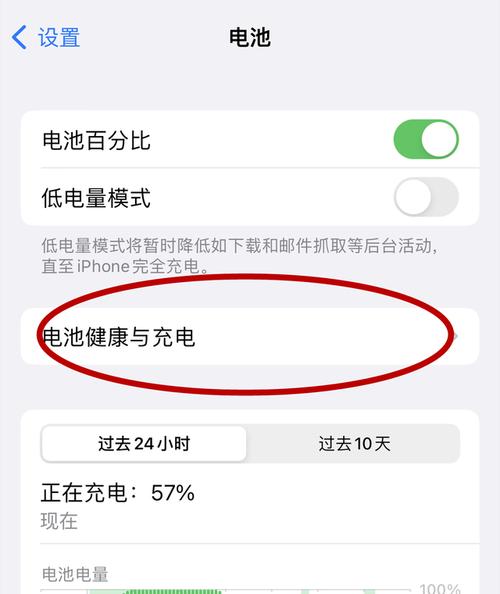 手机电池避免爆炸的正确做法是什么？