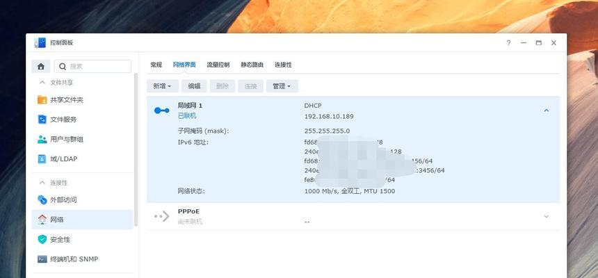 路由器被控制后如何反控制？有哪些安全措施可以采取？