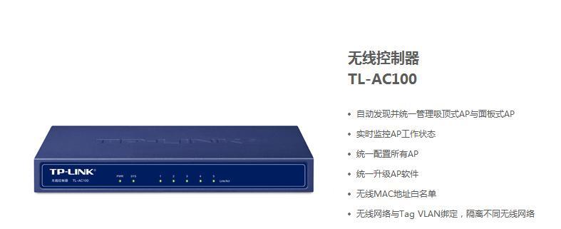 路由器被控制后如何反控制？有哪些安全措施可以采取？