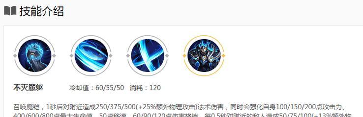 王者荣耀打野选什么角色？如何根据阵容选择合适的打野英雄？