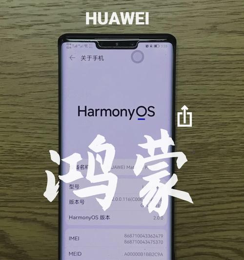 安卓手机市场没落的原因是什么？
