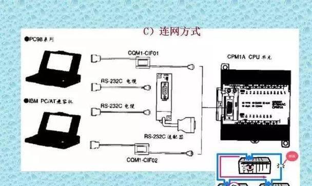 cpuppt关闭方法是什么？如何彻底关闭cpuppt？