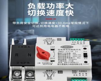 小米电视cvk保护开关切换方法？切换后有何影响？