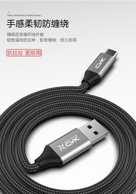 小米电视cvk保护开关切换方法？切换后有何影响？
