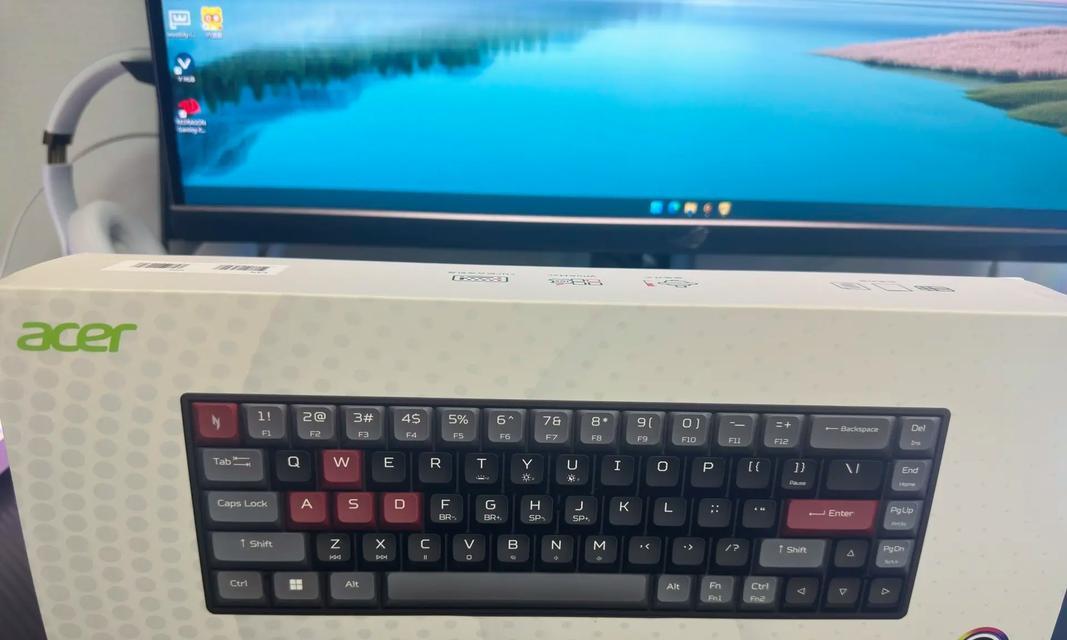 宏碁omr143键盘操作指南？键盘使用中遇到问题如何解决？