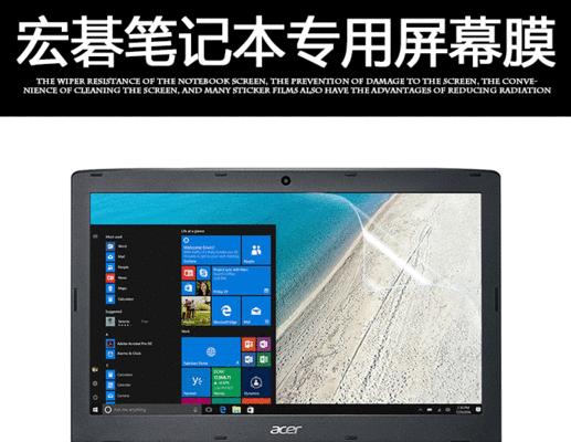 宏碁omr143键盘操作指南？键盘使用中遇到问题如何解决？