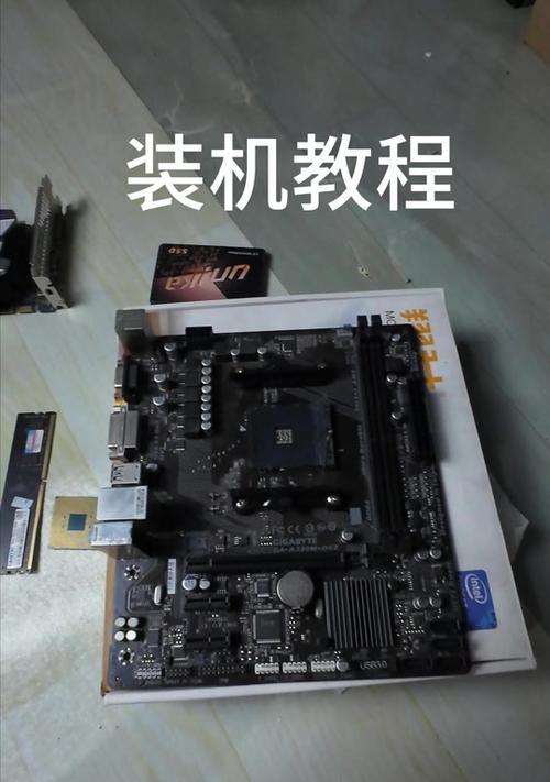 AMD显卡适配器安装步骤是什么？