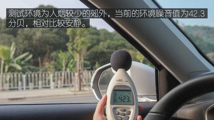 电瓶车行驶平稳的标准是什么？如何调整和测试？