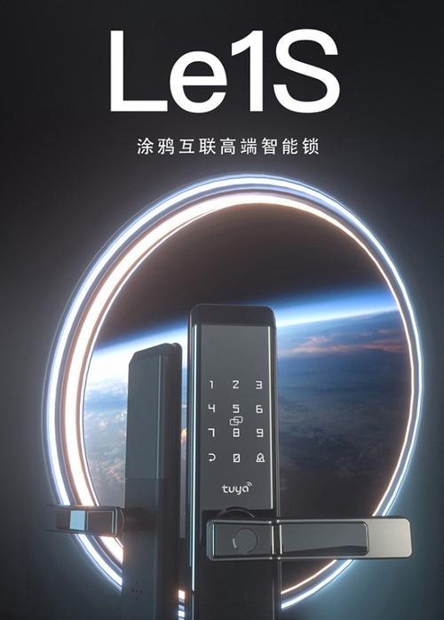 乐视s2智能手机性能如何？