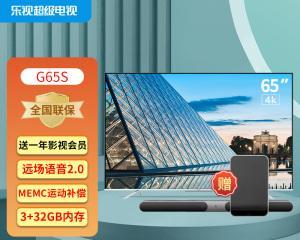 乐视s2智能手机性能如何？