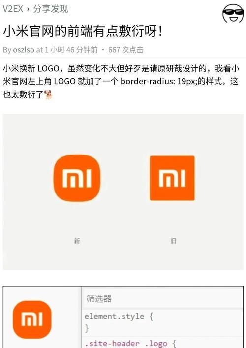 小米键盘如何输入月亮符号？操作步骤是什么？