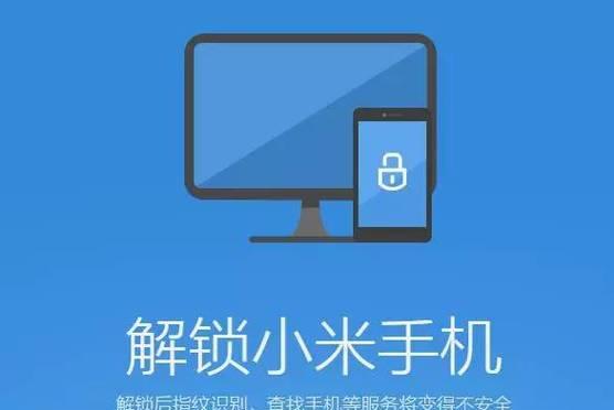 小米键盘如何输入月亮符号？操作步骤是什么？