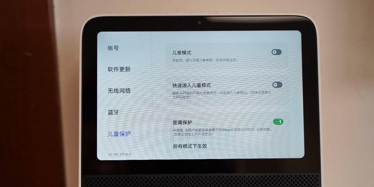 小爱音箱意外砸到电视怎么处理？如何预防类似事件发生？