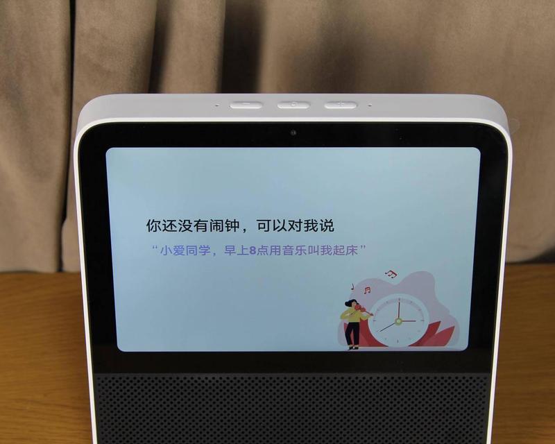 小爱音箱意外砸到电视怎么处理？如何预防类似事件发生？
