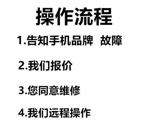 华为账号迁移到vivo设备的方法是什么？