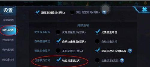 什么app支持王者荣耀登录？如何确保账号安全？
