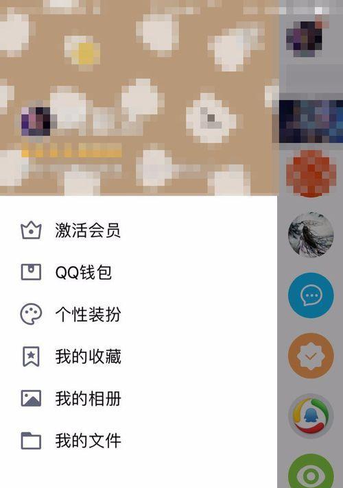 什么app支持王者荣耀登录？如何确保账号安全？