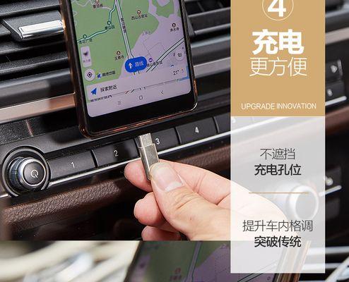 电瓶车话筒支架的安装步骤是什么？